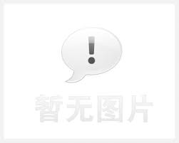 康樂包裝公司廠房