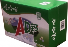 淺談飲料、牛奶紙盒包裝的六大特點(diǎn)