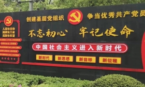 2023年度環(huán)境適用的法律法規(guī)、標(biāo)準(zhǔn)及其他要求 合規(guī)性評(píng)價(jià)報(bào)告